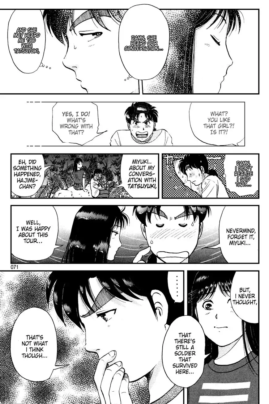 Kindaichi Shounen no Jikenbo Chapter 150 20